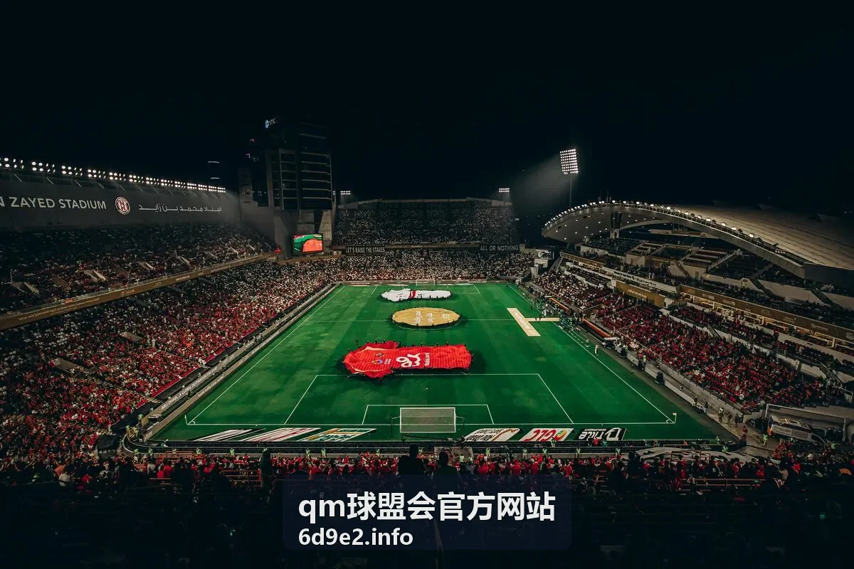 qm球盟会官方网站-强强对话集锦